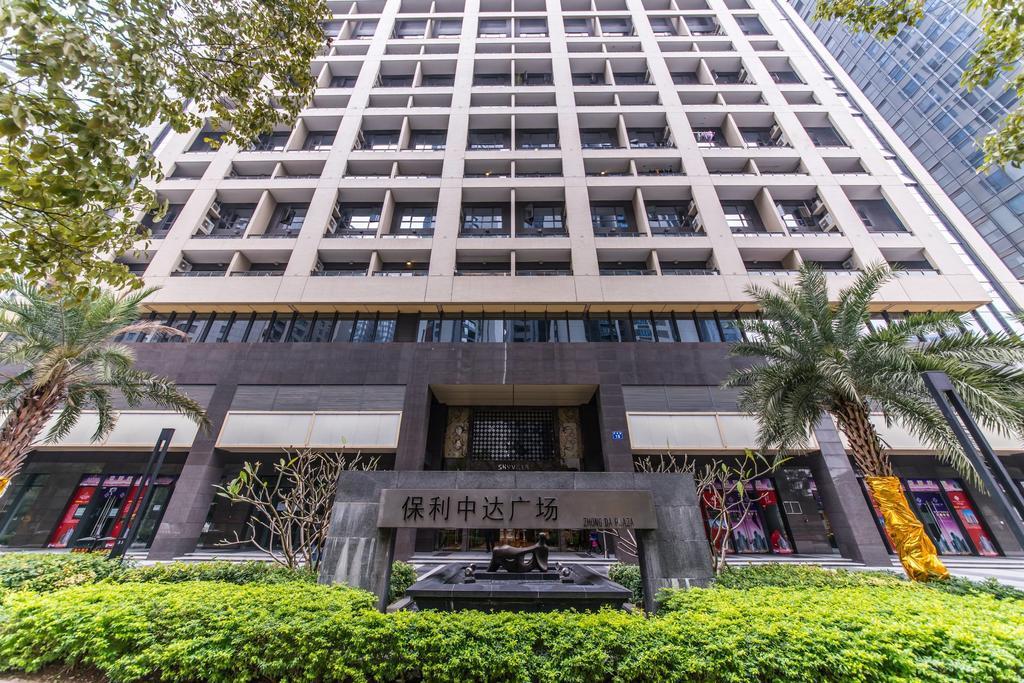 一呆公寓广州保利中达店 Guangzhou Exterior foto
